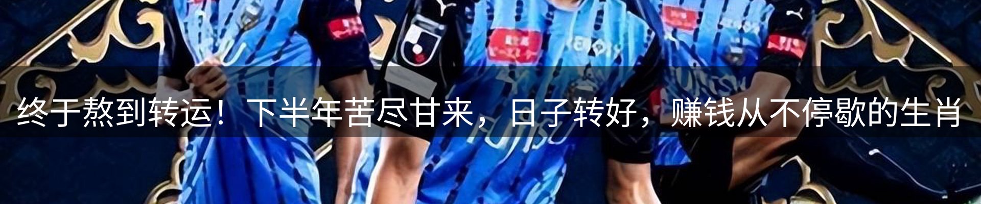 新闻精选